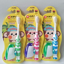 12 RMB36  small nurse children toothbrush 957 Johan soft hair sending toothbrush jacket anti-dust 4-12 years old