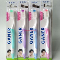 5 branches 11 5 Metacarneal 707 Silk Toothbrush Filament Soft Hair
