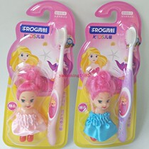 12 12 RMB50  FROG frogs Childrens toothbrush 819 toothbrushes ultra soft fine hair 6-12 years old
