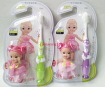 12 Kia Stars Toothbrush 5302 Children exclusive imports Soft Mao cute brush handle Gift Cute Little Barbie