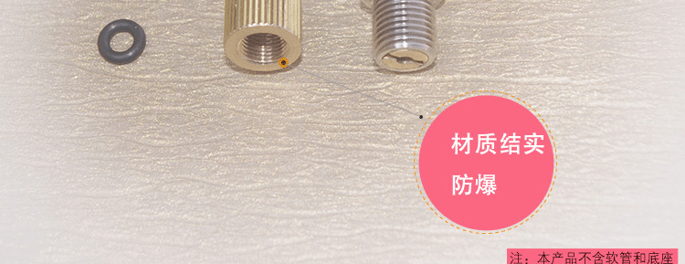 Pompe à vélo - Ref 2391959 Image 18