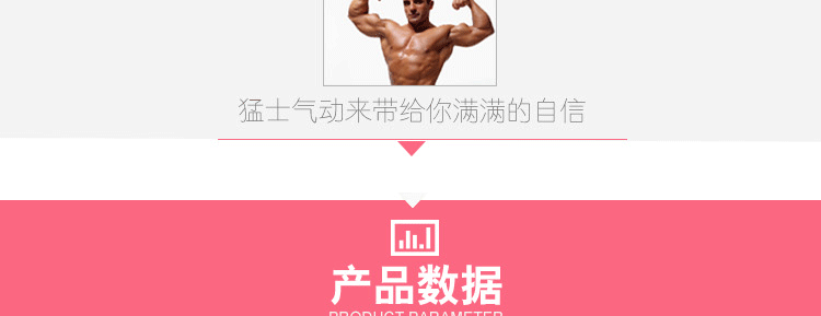 Pompe à vélo - Ref 2388019 Image 7