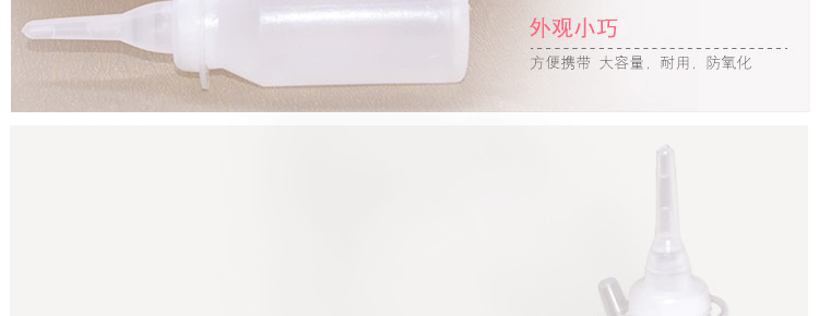 Pompe à vélo - Ref 2388019 Image 13