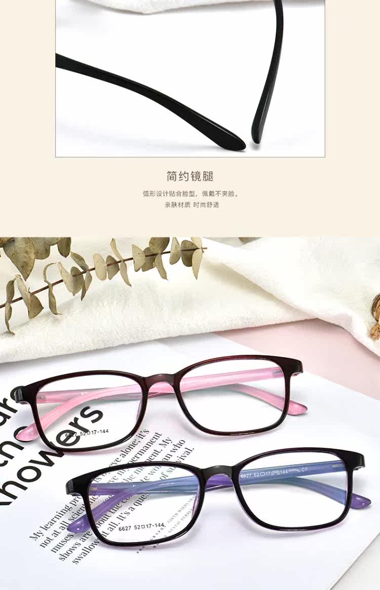 Montures de lunettes en Plaque memoire - Ref 3139986 Image 13