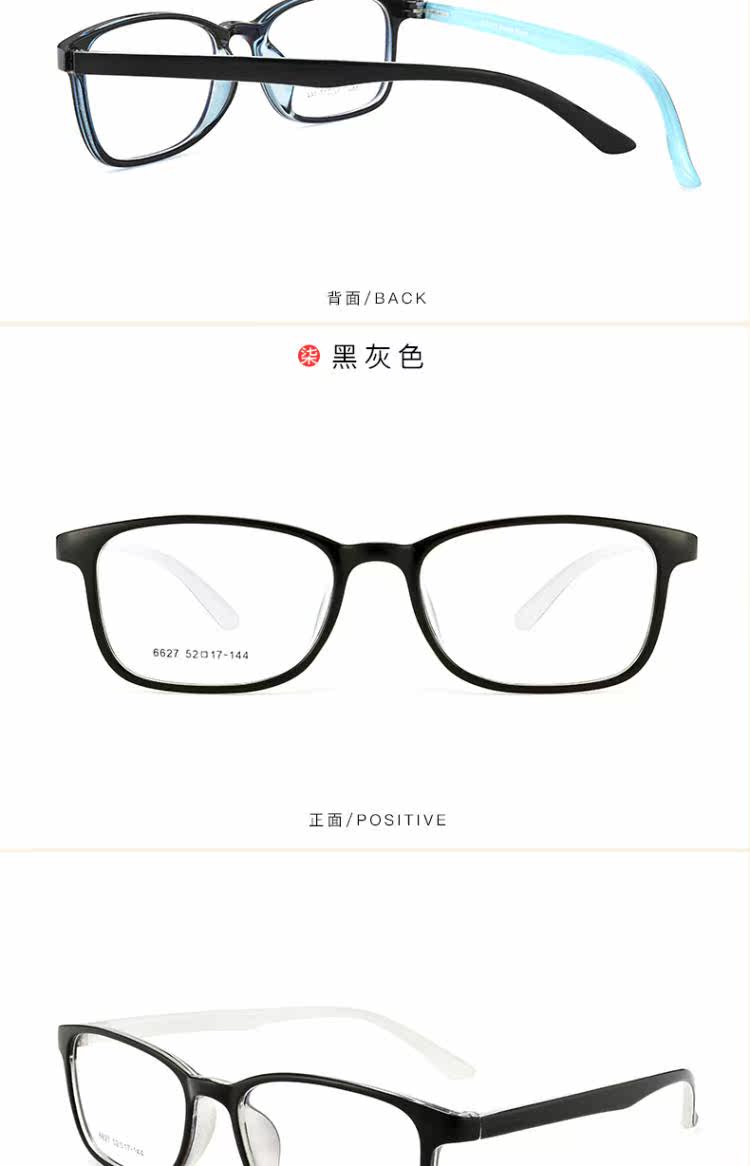 Montures de lunettes en Plaque memoire - Ref 3139986 Image 21