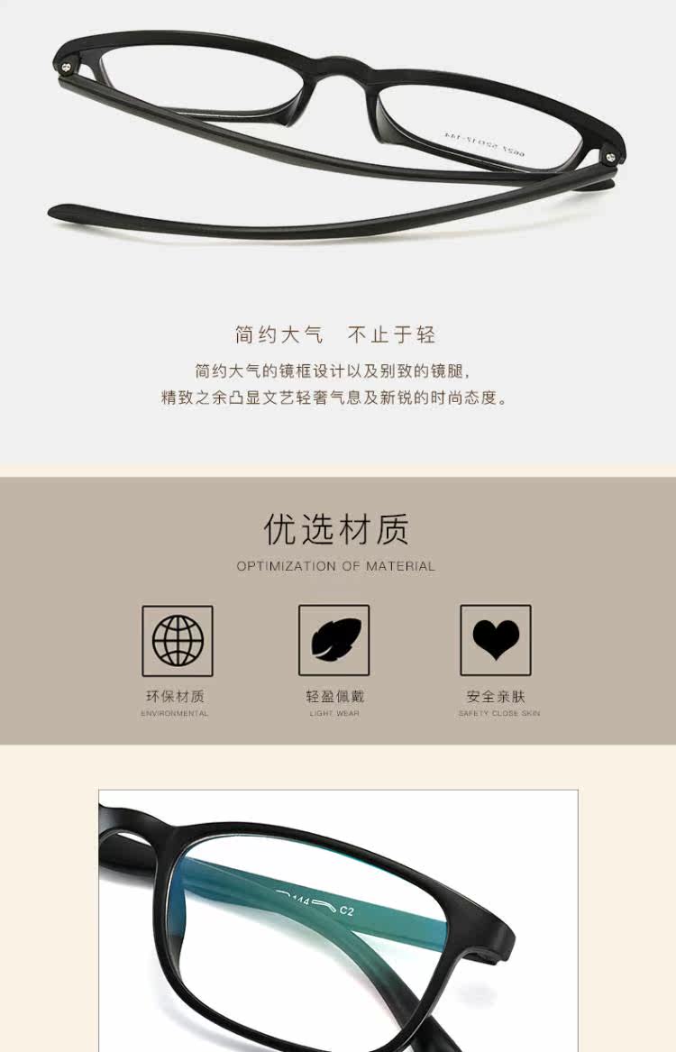 Montures de lunettes en Plaque memoire - Ref 3139986 Image 11