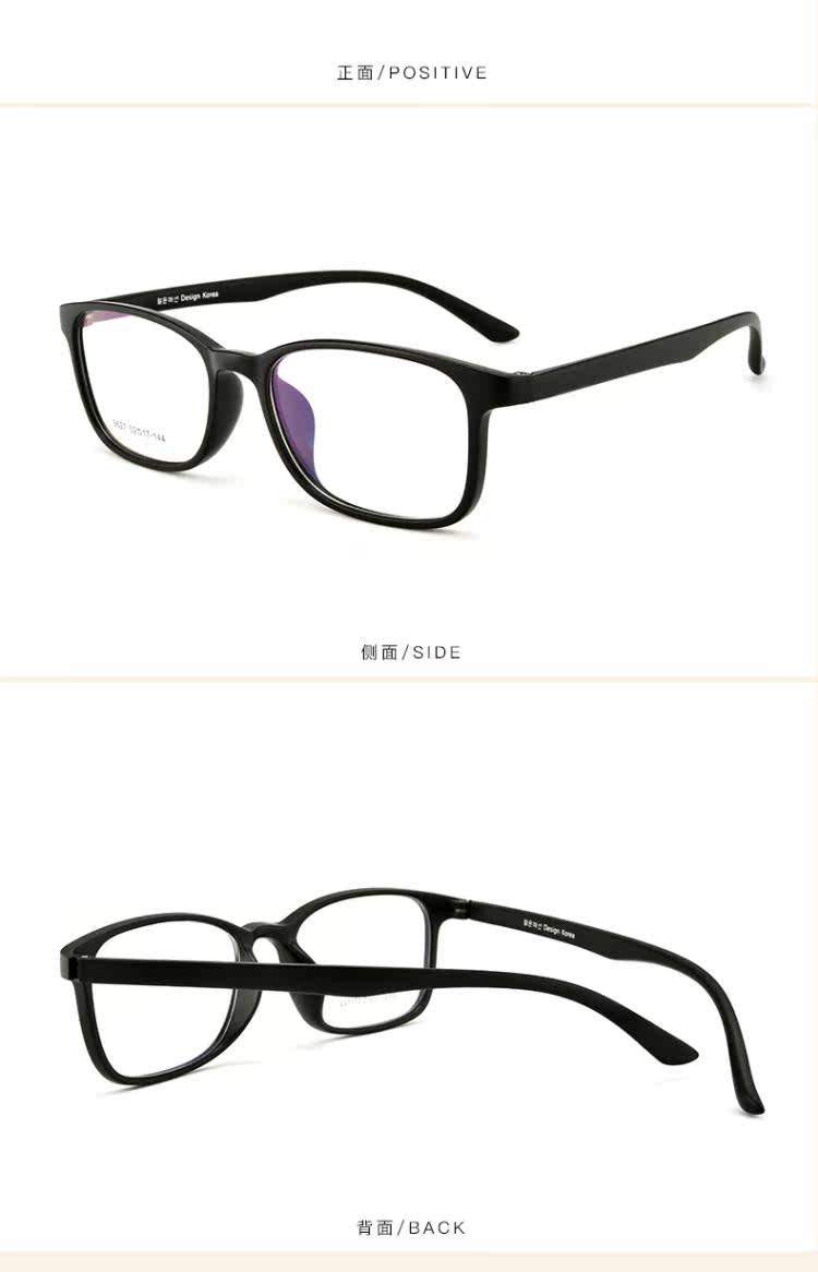 Montures de lunettes en Plaque memoire - Ref 3139986 Image 23