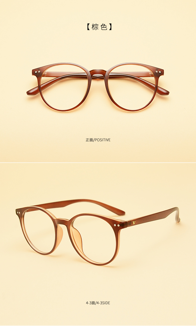 Montures de lunettes en Memoire plastique - Ref 3140546 Image 24