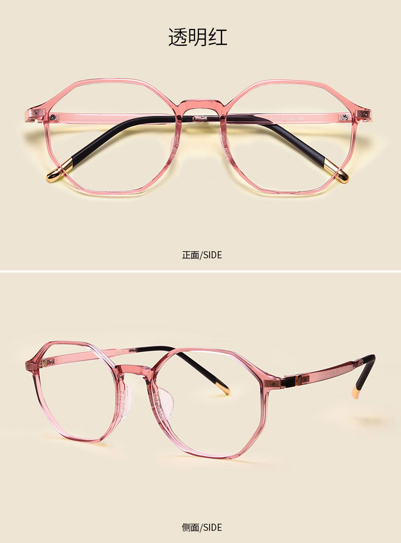 Montures de lunettes en Memoire plastique - Ref 3141999 Image 18
