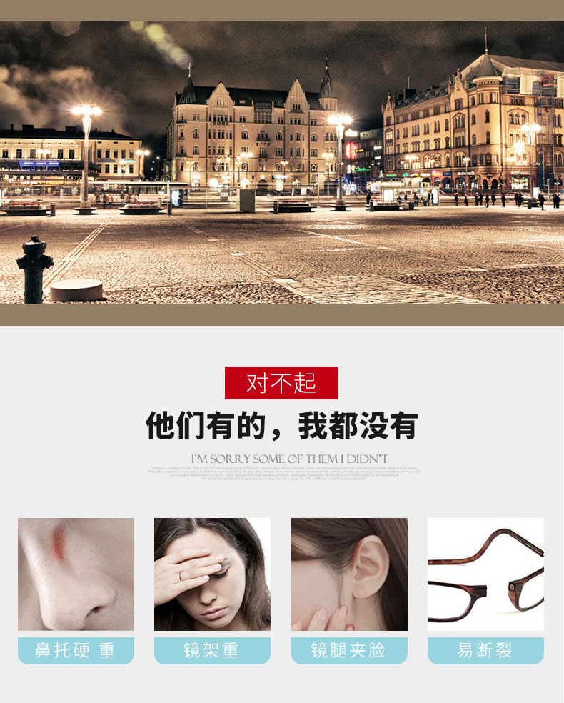 Montures de lunettes en Memoire plastique - Ref 3141999 Image 9