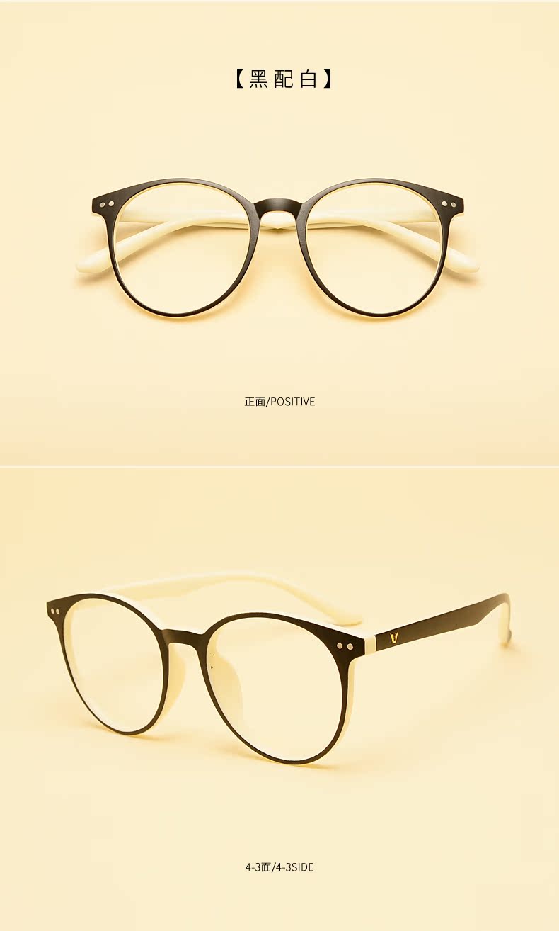 Montures de lunettes en Memoire plastique - Ref 3140546 Image 26