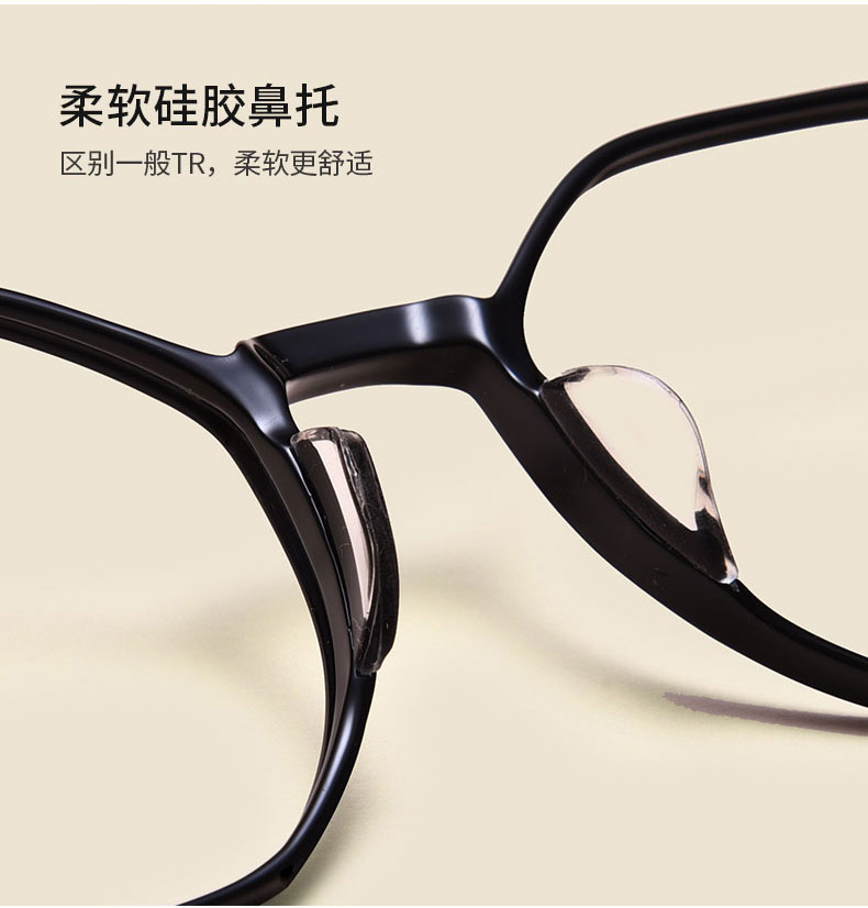 Montures de lunettes en Memoire plastique - Ref 3141999 Image 20
