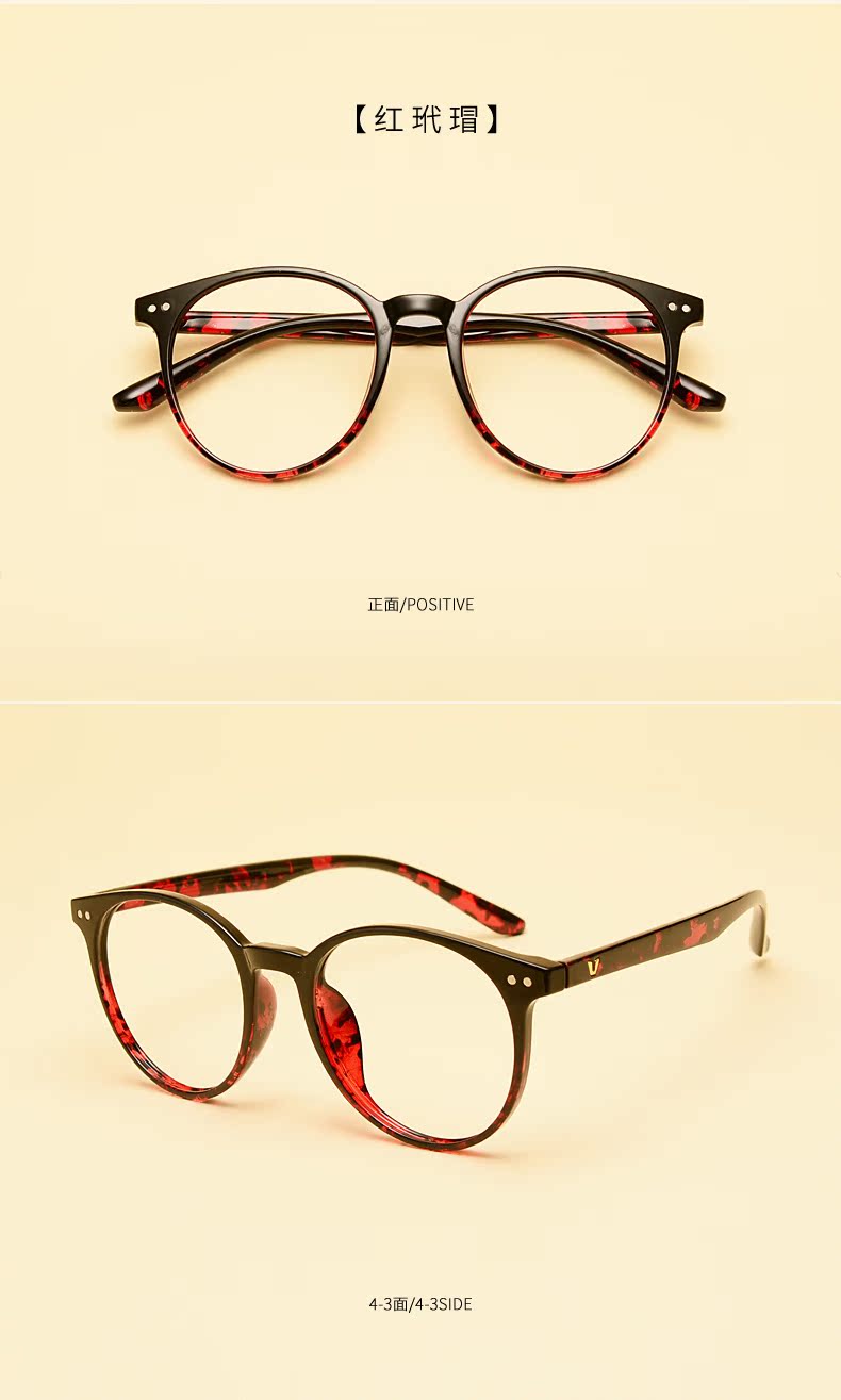 Montures de lunettes en Memoire plastique - Ref 3140546 Image 25