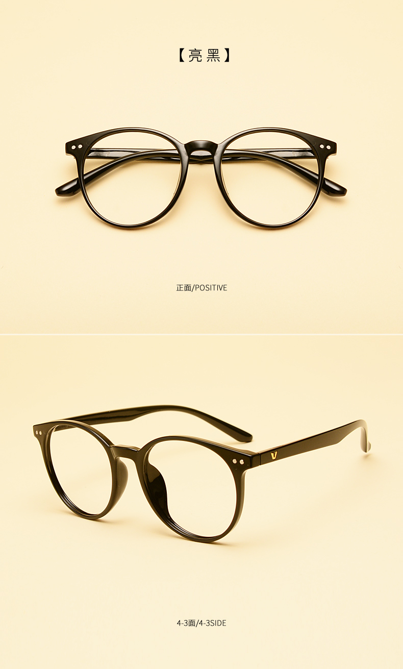 Montures de lunettes en Memoire plastique - Ref 3140546 Image 23