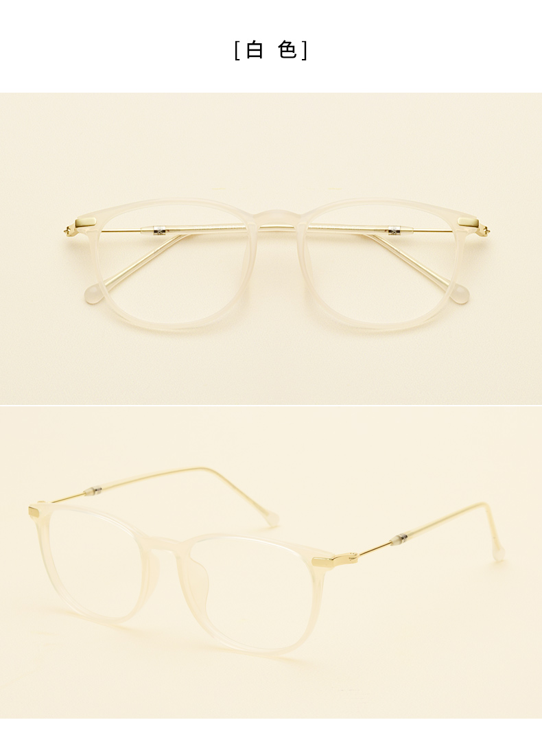 Montures de lunettes en Memoire plastique - Ref 3139797 Image 25
