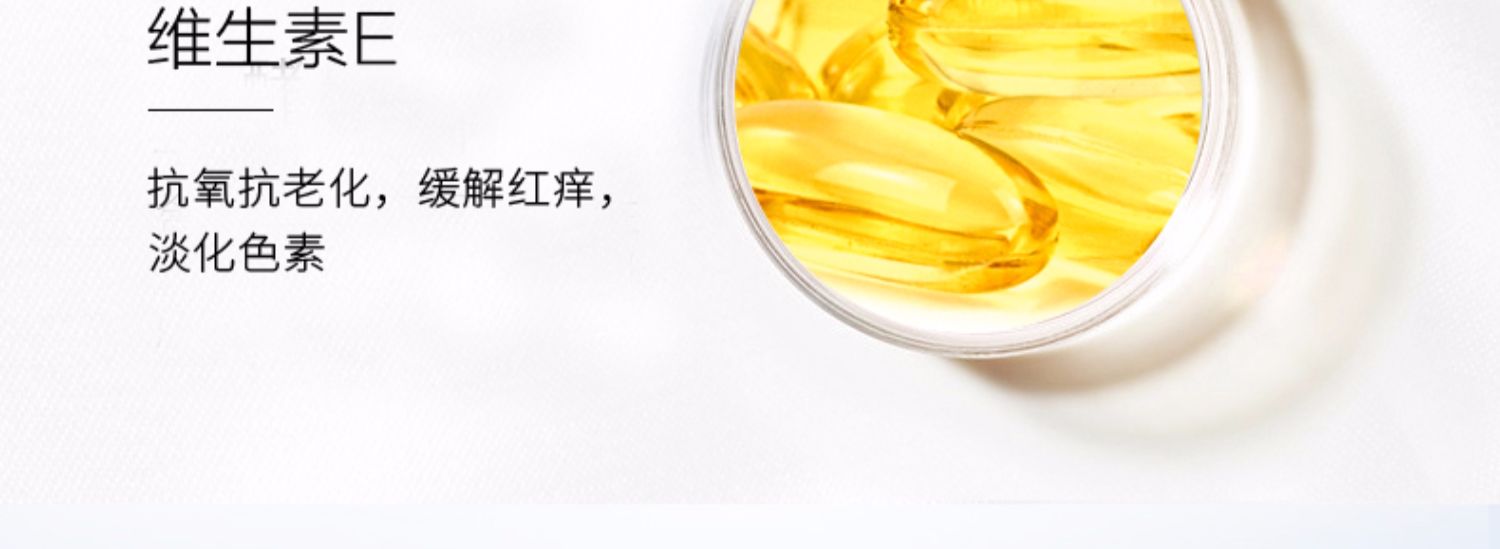 ISDIN Tôi nghĩ B5 đa tác dụng làm mờ dần mụn trứng cá sửa chữa kem nhạy cảm kem dưỡng ẩm cơ bắp sửa chữa - Kem dưỡng da kem dưỡng ẩm nivea soft