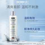 ISDIN Освежающее мягкое средство для снятия макияжа для глаз и губ, «три в одном», 400 мл