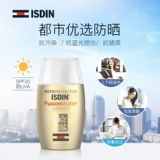 ISDIN Осветляющий солнцезащитный крем, золотая вода, УФ-защита, 50 мл, 30 мл