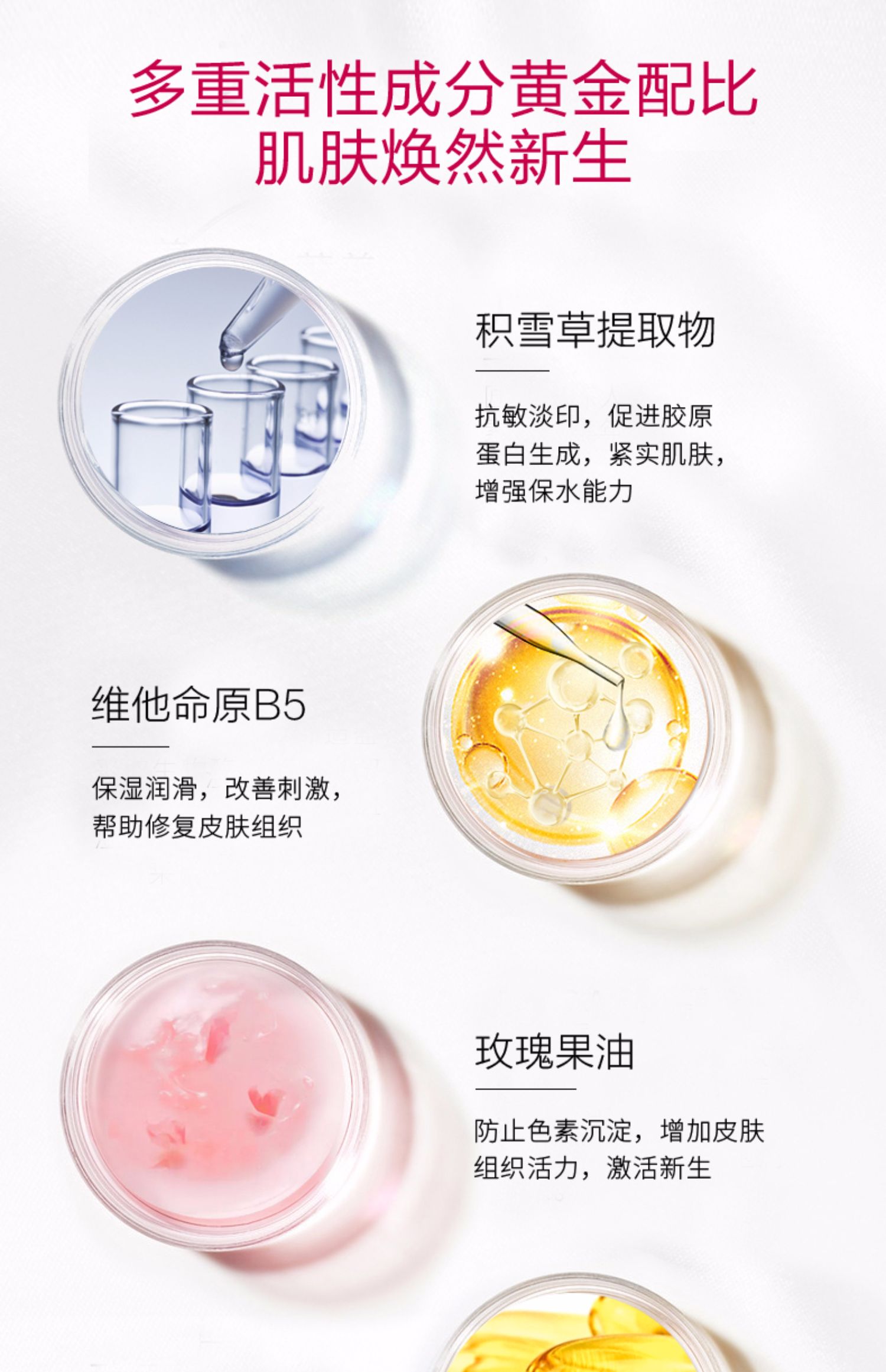 ISDIN Tôi nghĩ B5 đa tác dụng làm mờ dần mụn trứng cá sửa chữa kem nhạy cảm kem dưỡng ẩm cơ bắp sửa chữa - Kem dưỡng da kem dưỡng ẩm nivea soft