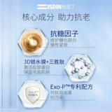 ISDIN Увлажняющий омолаживающий подтягивающий многофункциональный восстанавливающий крем