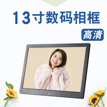 Factory direct sales 13 inch HD digital photo frame video carousel 10 electronic photo frame multi-function 1080p advertising machine