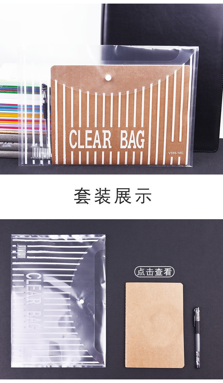 详情_06.jpg