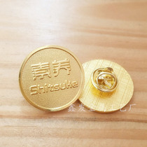 Metal badges custom badges custom class emblem school badge making Medals commemorative coins custom badge medals