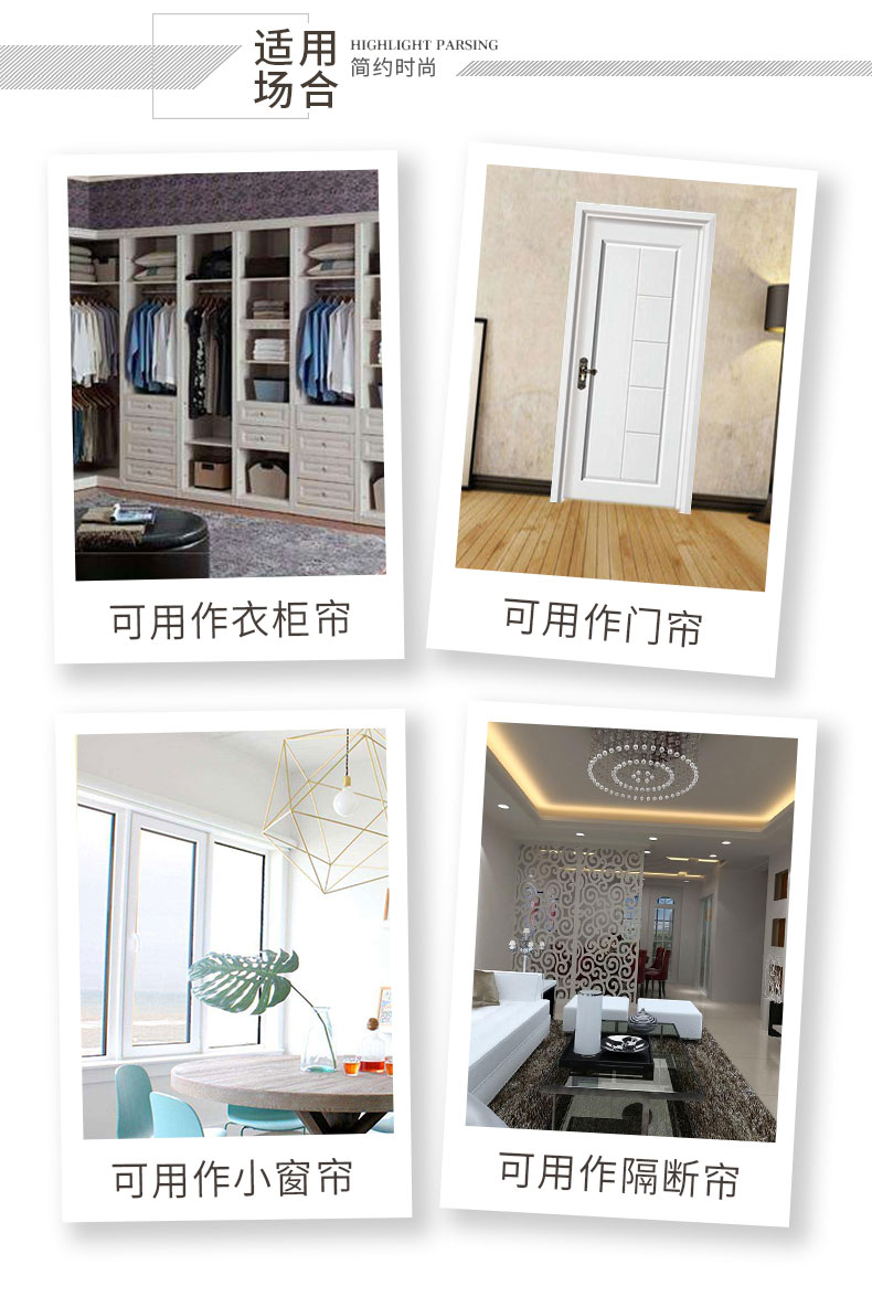 Gửi kính thiên văn nhỏ rèm vải đầy đủ tùy chỉnh hoàn thành cao bóng khuyến mãi miễn phí đấm đơn giản cho thuê phòng chống nắng tạm thời - Phụ kiện rèm cửa thanh treo rèm cửa không cần khoan