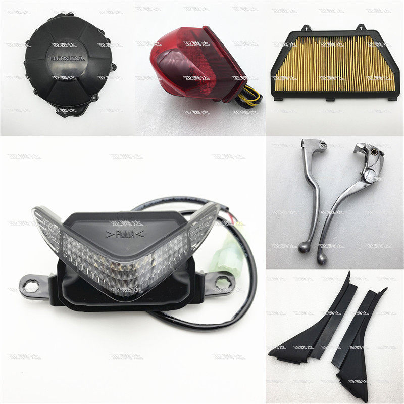 Applicable Honda CBR600RR rear brake light 07-12 years F5 large bag adhesive strip handlebar fog lamp pedaling side cover