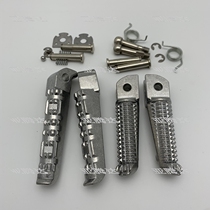 Application of the Yamaha MT-09 FZ9 FZ9 R3 R3 R25 R25 and rear pedalling foot pedal