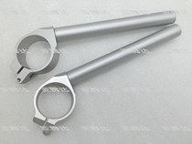 Applicable Yamaha R6 06-10-11-12-13-14 R1 04-08 faucet handle handlebar