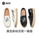 jm Happy Mary canvas shoes spring new graffiti platform espadrille trendy shoes personalized casual shoes 72122M