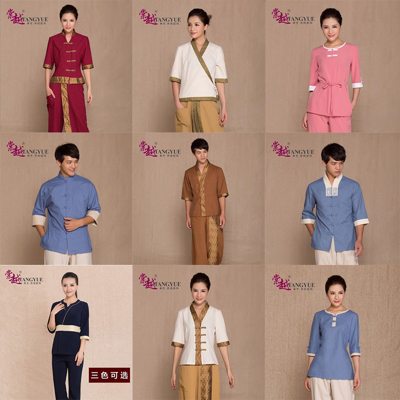 The Tong Yue foot bath technician works in private customization