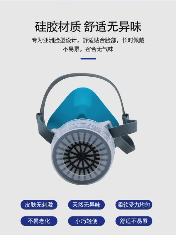 Dịch Thành 2020 Mặt nạ phòng độc phun sơn thuốc trừ sâu chống khí hóa học chống mùi khí công nghiệp đặc biệt mặt nạ chống khí độc