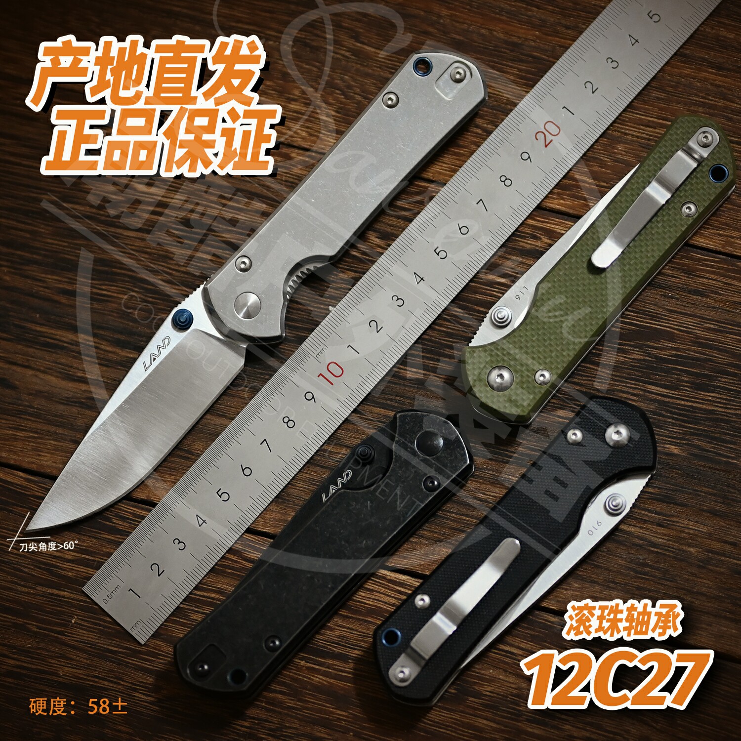 Three Blade LAND Wood 912 Outdoor Folding Knife 9 Series Fruit Knife