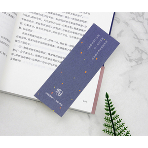 正版现货｜深夜粥铺 ONE一个作者大斯短篇小说集 双封设计 颜禾设计 附赠书签 记忆坊