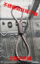 304 stainless steel chain cut zero all kinds of non-standard custom-made punching and bending tooth pick-up workers to map and sample