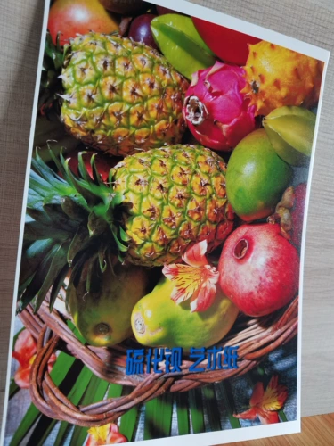 Окислительная бумага A2 Ilford Art Photo -Paymaper 310G шелковая свет A3 Pure Paper A4 Micro Spray Base Paper A1 B0