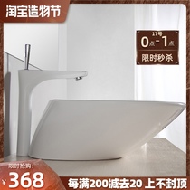 Table basin Round ceramic washbasin Washbasin Nordic Art basin Hotel basin Wash basin Wash basin Wash basin