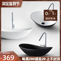 Table basin Oval black ceramic wash basin Wash basin Nordic Art basin Hotel basin Wash basin Wash basin Wash basin