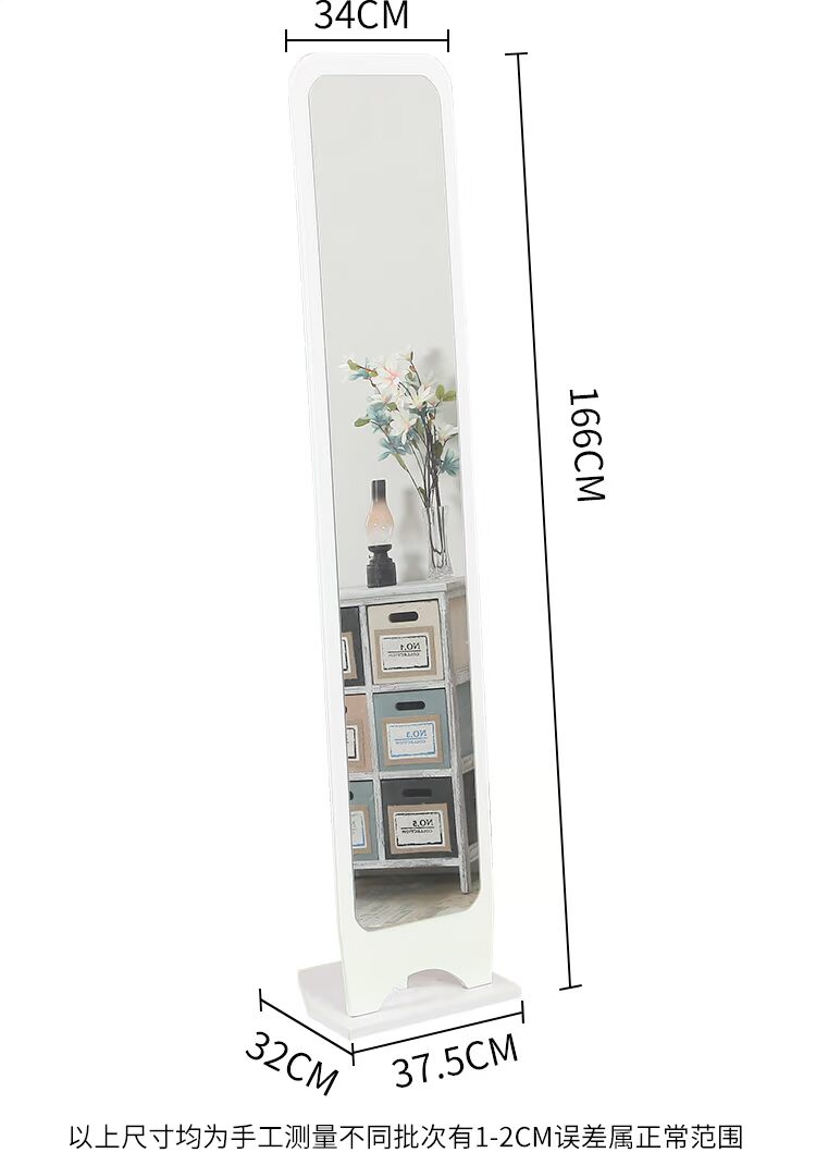 Gương dọc tối giản hiện đại gương chiều dài đầy đủ gương sàn phù hợp gương gương cửa hàng quần áo nhà cửa gương lớn cung cấp đặc biệt - Gương gương toilet