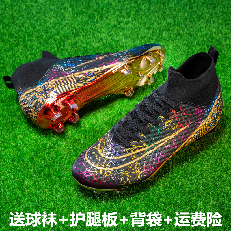 Cristiano Ronaldo Cr7 Assassin Messi Falcon Football Shoes for Men and Women, Students, Long Spikes Ag, Children and Adults, Grass Training, Broken Spikes Tf