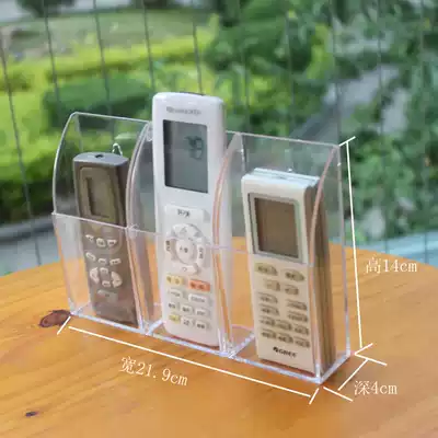 Wall-mounted air conditioning remote control storage layer shelf Hotel household TV remote control rack fixed box storage layer rack wall-mounted