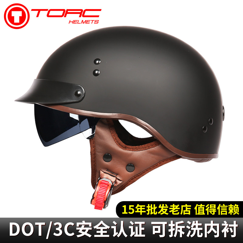 American TORC Retro Locomotive Safety Helmet Male Locomotive Semi-Capsized Summer Taipan Helmet Female Electric Vehicle Lads Armor Half Armor