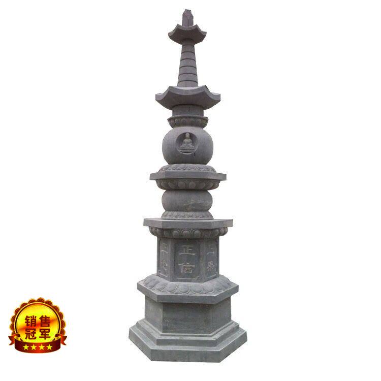 Stone sculptures Leitta Qingshi temple Forta stone tower Feng Shui Town Residence 7 Fota Marble Monastery Treasure tower stone tower