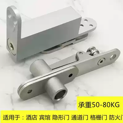 Stealth door with buffer return to the Earth shaft upper and lower hinge hinge positioning door shaft rotation shaft
