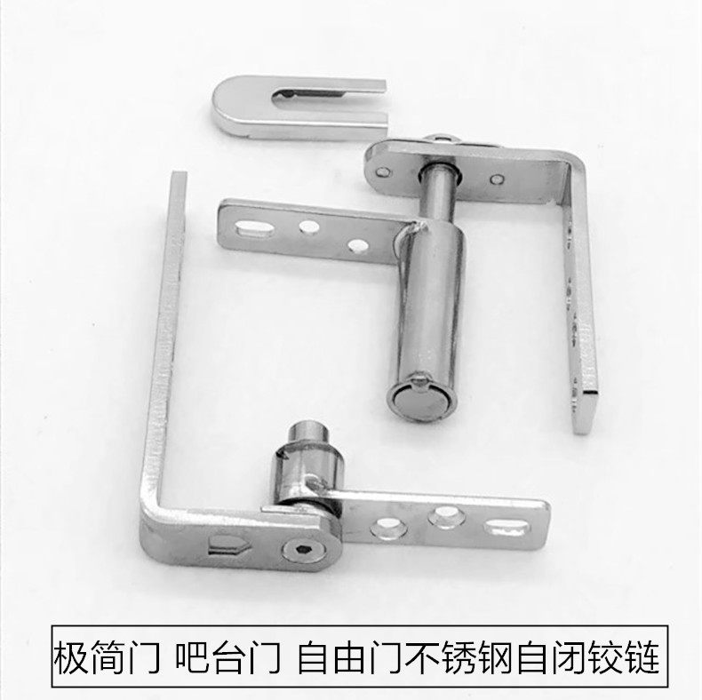20 Powder room invisible door heaven and earth axis hinge inside and outside open free double door hinge two-way cowboy door closer
