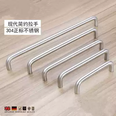 Modern and simple 304 stainless steel cabinet handle Cabinet door Overall cabinet Wardrobe handle Drawer hardware door cylindrical handle