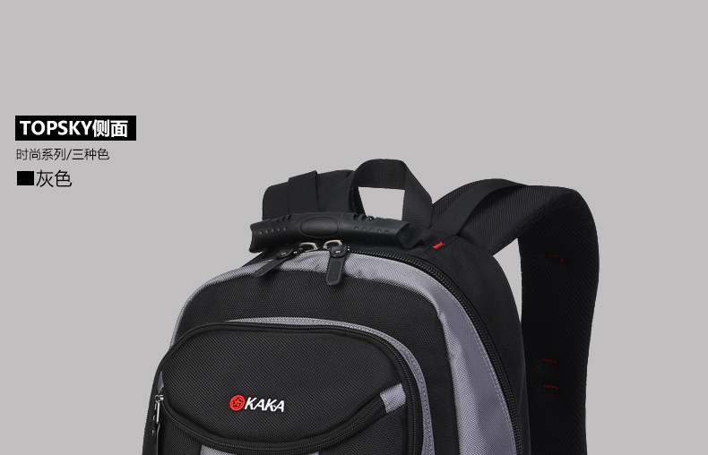 Sac pour homme - Ref 52131 Image 42