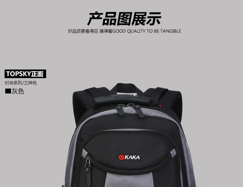 Sac pour homme - Ref 52131 Image 40